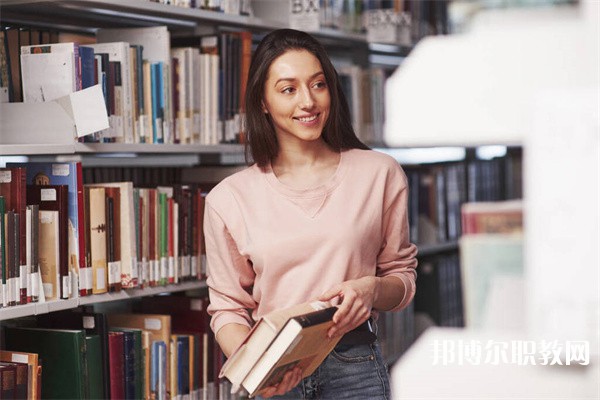 河南哪里的技工學校能讀休閑體育專業(yè)