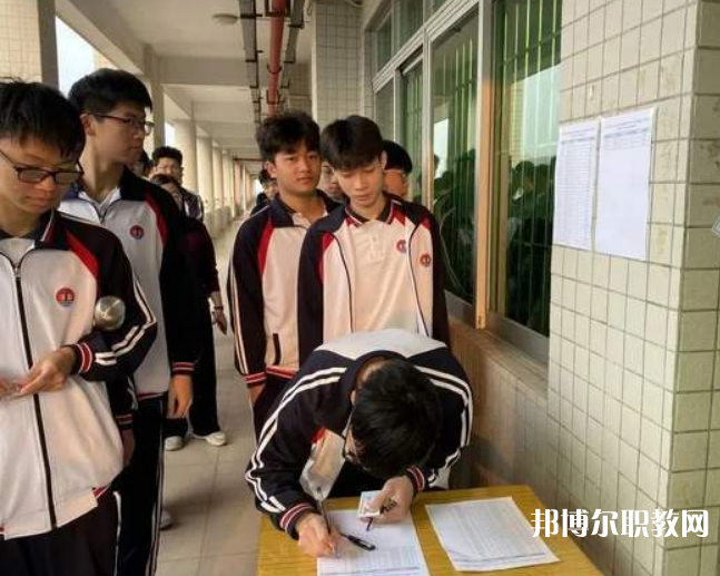 湛江市工商職業(yè)技術(shù)學校2023年招生錄取分數(shù)線（2024參考）