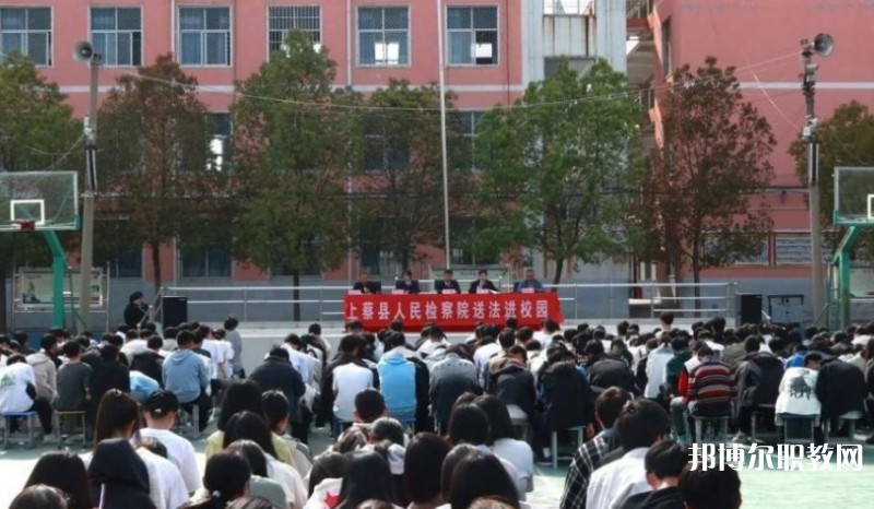 2024上蔡縣職業(yè)中等專業(yè)學(xué)校招生計(jì)劃 招生人數(shù)是多少(附要求、條件、對(duì)象)