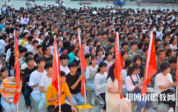 2024新蔡縣中等職業(yè)技術學校招生計劃 招生人數(shù)是多少(附要求、條件、對象)