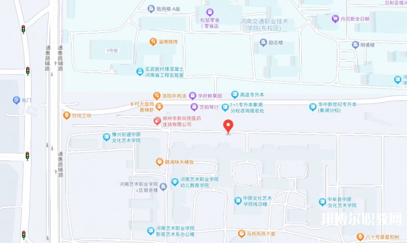 河南藝術(shù)職業(yè)學(xué)院中專部地址，乘車路線