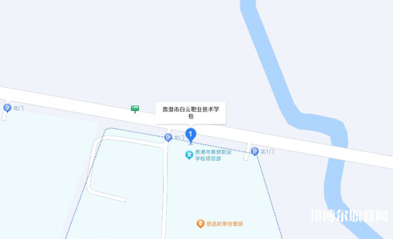 貴港市白云職業(yè)技術(shù)學(xué)校地址，乘車路線