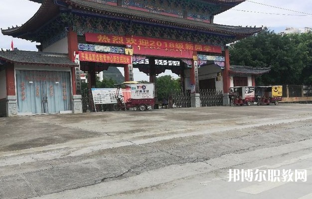 2024平果市職業(yè)教育中心招生計劃 招生人數(shù)是多少(附要求、條件、對象)