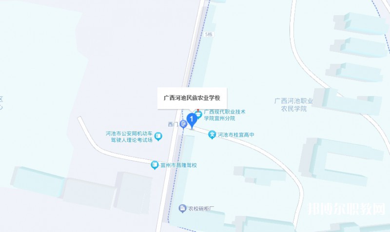 廣西河池民族農(nóng)業(yè)學(xué)校地址，乘車路線