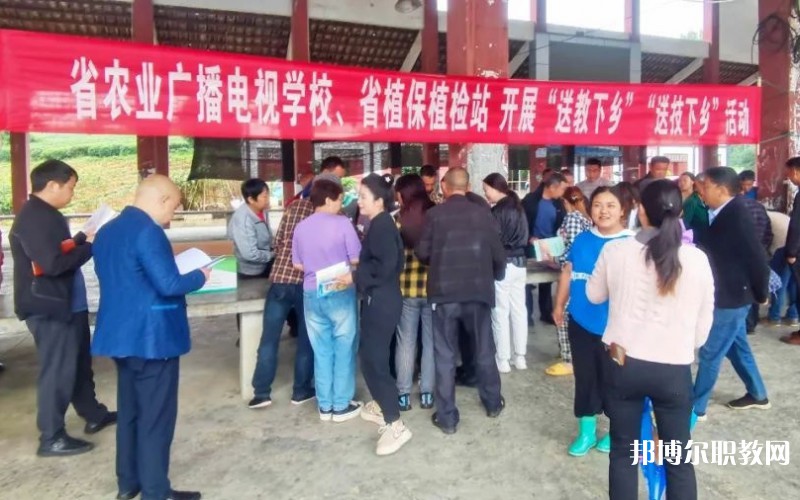 福建省農(nóng)業(yè)廣播電視學(xué)校怎么樣、好不好