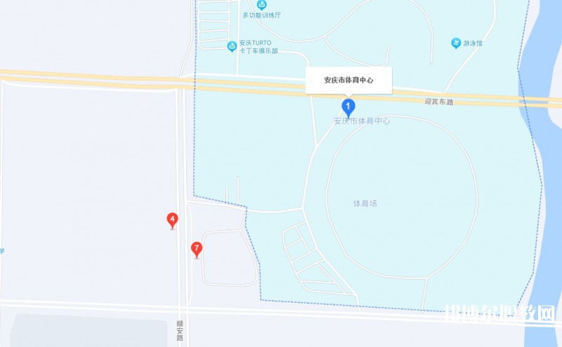 安慶市體育學(xué)校地址，乘車路線