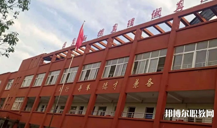 2024潁上縣行知普通中等專業(yè)學(xué)校招生計(jì)劃 招生人數(shù)是多少(附要求、條件、對(duì)象)