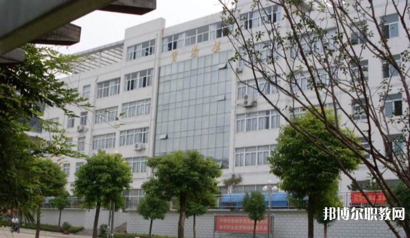 淮南職業(yè)技術學校怎么樣、好不好