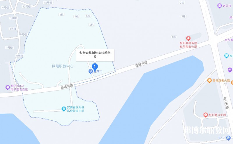 安慶樅川經(jīng)濟技術(shù)學(xué)校地址，乘車路線