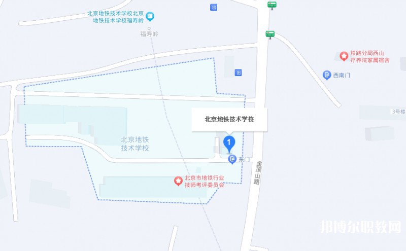 北京地鐵技術(shù)學(xué)校地址，乘車路線
