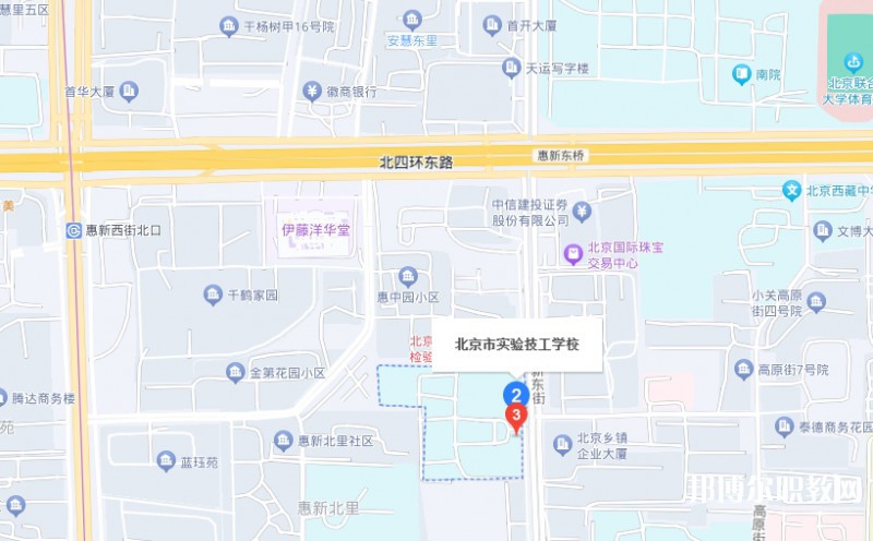 北京市實驗技工學校地址，乘車路線