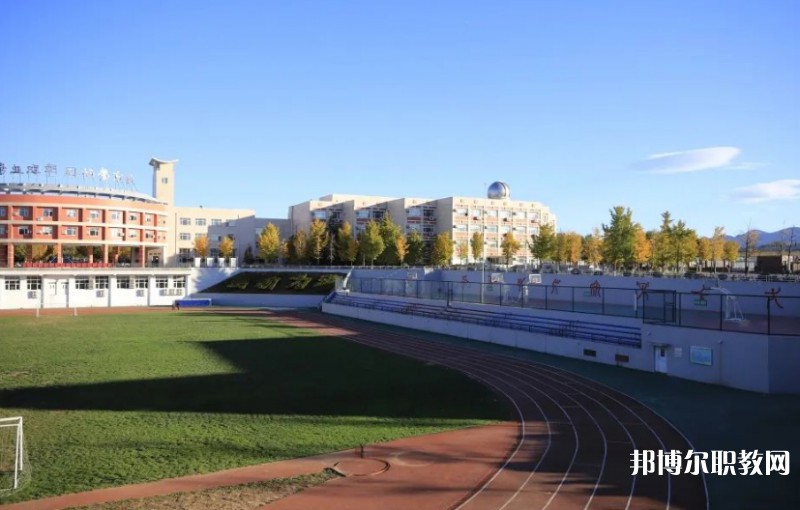 北京市實(shí)驗(yàn)技工學(xué)校怎么樣、好不好