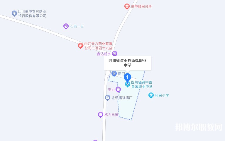 資中縣魚溪職業(yè)中學地址，乘車路線