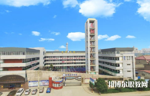 運城宏源工業(yè)技術學校怎么樣、好不好