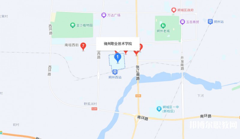朔州農(nóng)業(yè)學(xué)校地址，乘車路線