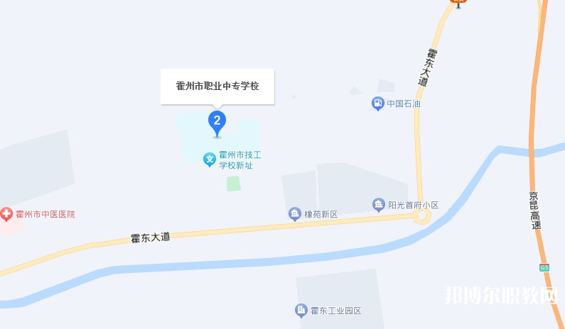 霍州職業(yè)中專學(xué)校地址，乘車路線