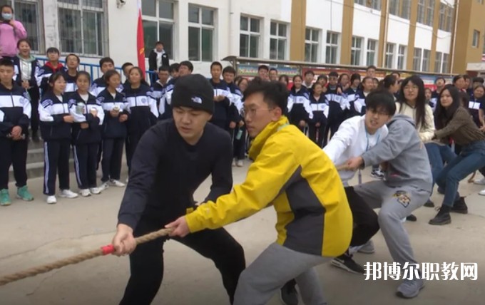 方山縣職業(yè)中學(xué)怎么樣、好不好