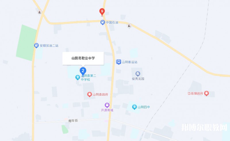 山陰縣綜合職業(yè)學(xué)校地址，乘車(chē)路線