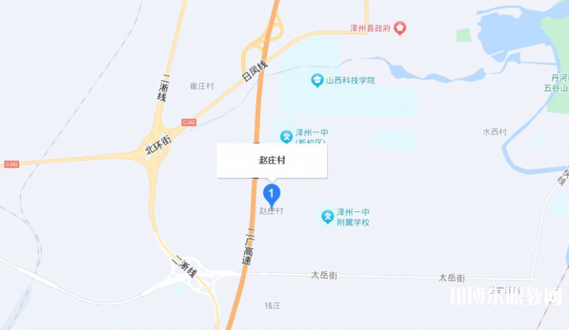 晉城立達(dá)職業(yè)學(xué)校地址，乘車路線