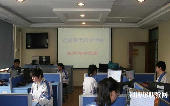 晉城立達職業(yè)學(xué)校怎么樣、好不好