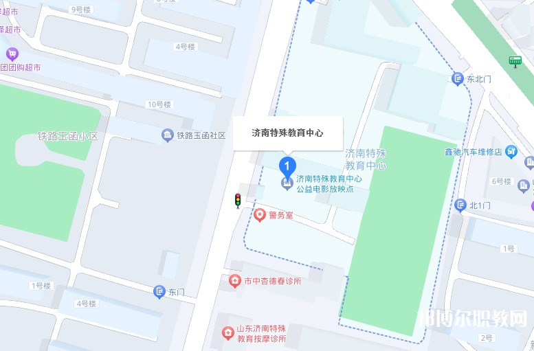 濟(jì)南特殊教育中心地址，乘車路線