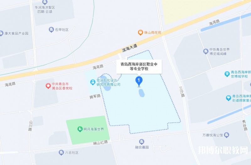 青島西海岸新區(qū)職業(yè)中等專(zhuān)業(yè)學(xué)校地址，乘車(chē)路線(xiàn)