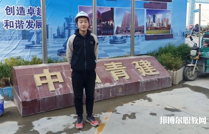 2024青島市建筑工程職業(yè)中等專業(yè)學(xué)校招生計(jì)劃 招生人數(shù)是多少(附要求、條件、對(duì)象)