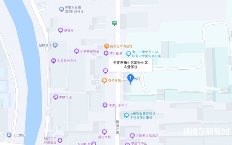 棗莊市市中區(qū)職業(yè)中等專業(yè)學(xué)校地址，乘車路線