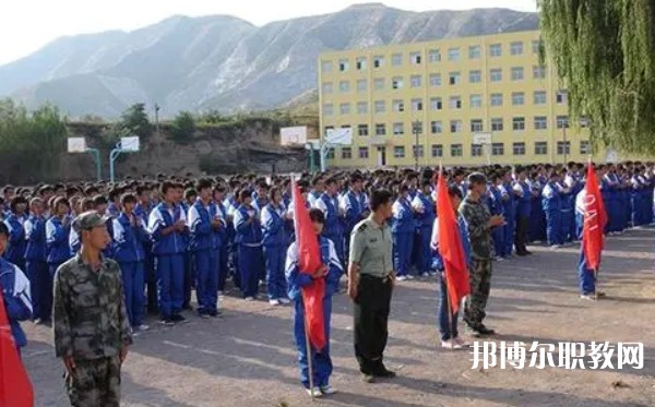 2024五臺(tái)縣實(shí)驗(yàn)中學(xué)(職教班)多少錢(qián) 五臺(tái)縣實(shí)驗(yàn)中學(xué)(職教班)各專(zhuān)業(yè)學(xué)費(fèi)收費(fèi)標(biāo)準(zhǔn)