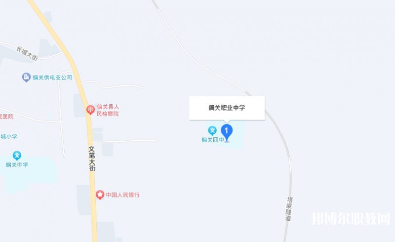 偏關縣職業(yè)中學地址，乘車路線