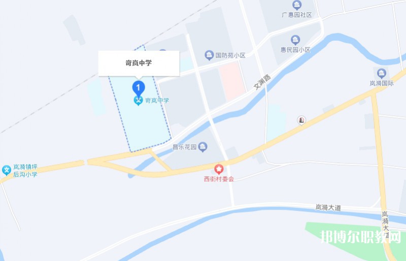 岢嵐縣職業(yè)中學(xué)校地址，乘車(chē)路線(xiàn)