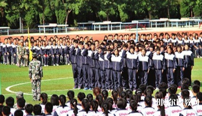 原平英才中學(xué)(職教班)怎么樣、好不好