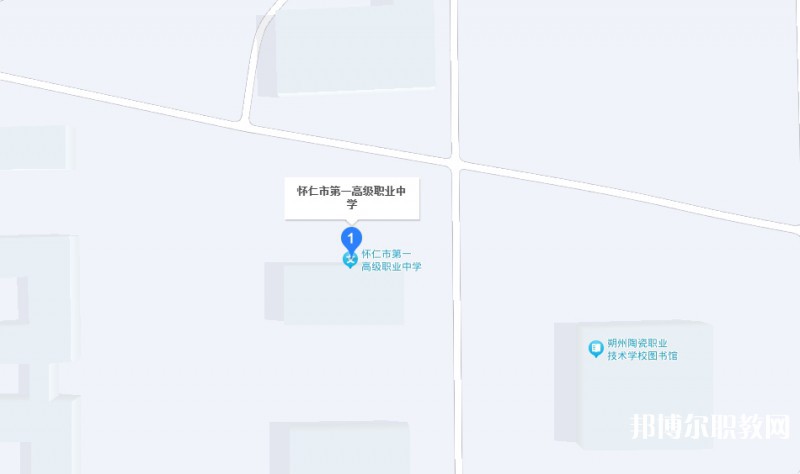 懷仁縣第一高級職業(yè)中學地址，乘車路線