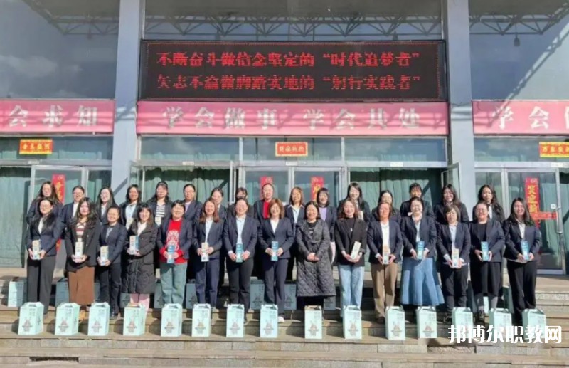 懷仁縣第一高級職業(yè)中學怎么樣、好不好