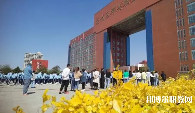 朔州朔城區(qū)神頭職業(yè)中學(xué)怎么樣、好不好