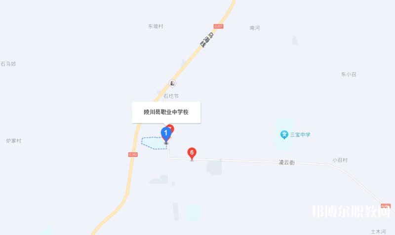 陵川縣職業(yè)中學(xué)地址，乘車路線