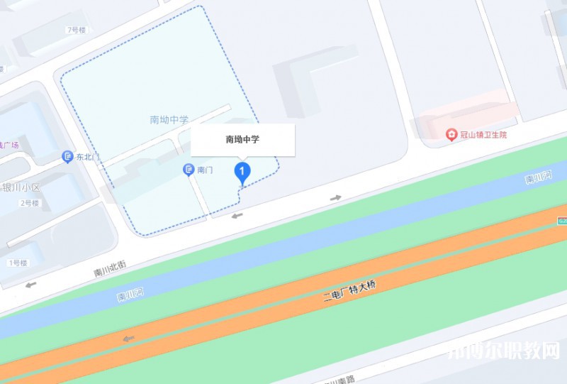 平定縣南坳職業(yè)高級中學校地址，乘車路線