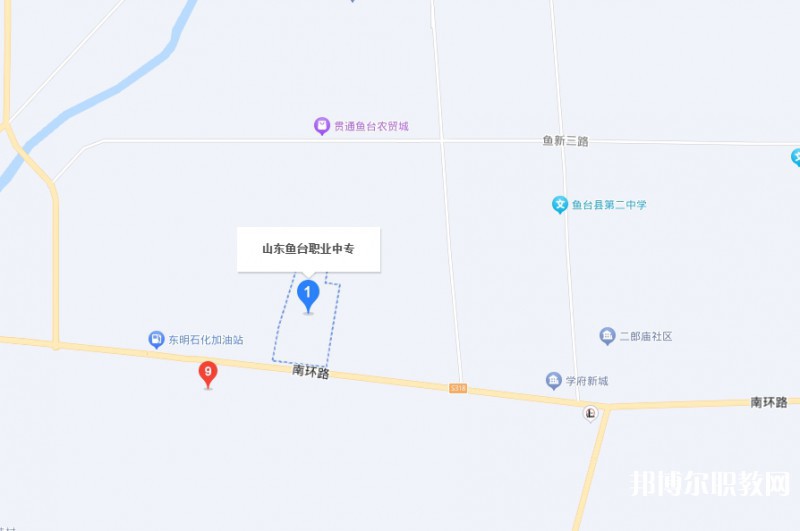 魚臺縣職業(yè)中等專業(yè)學(xué)校地址，乘車路線