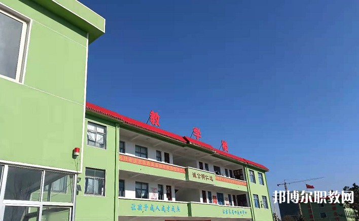 2024郯城英才職業(yè)中等專業(yè)學(xué)校多少錢 郯城英才職業(yè)中等專業(yè)學(xué)校各專業(yè)學(xué)費收費標準