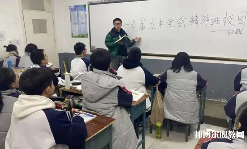 長治黎都藝術(shù)職業(yè)高中學(xué)校怎么樣、好不好