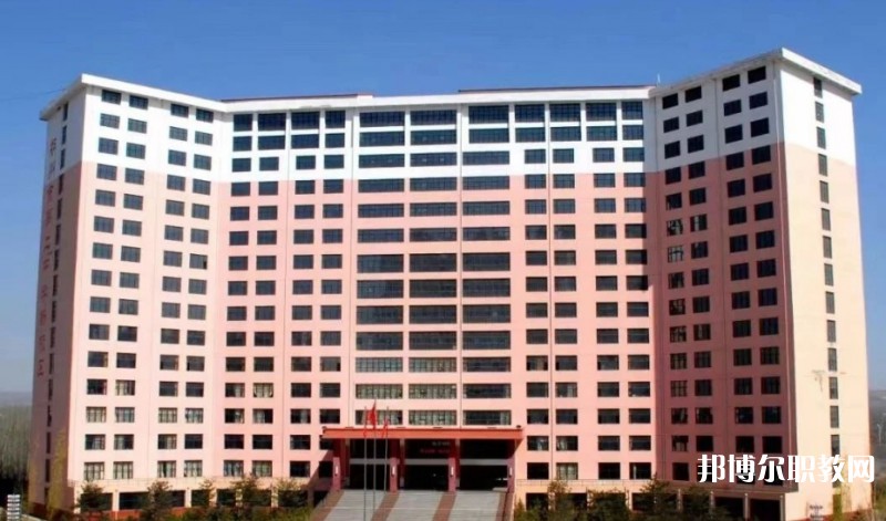 朔州市二馬高級職業(yè)中學怎么樣、好不好