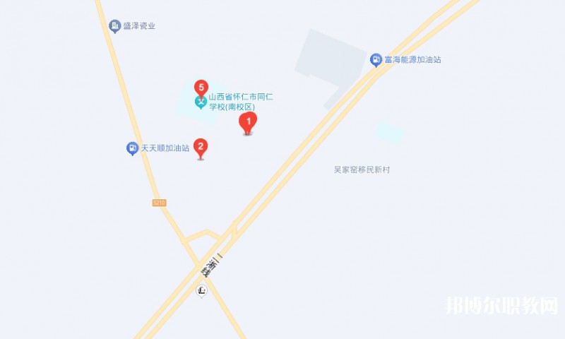 懷仁市際豐學(xué)校職業(yè)高中部地址，乘車路線
