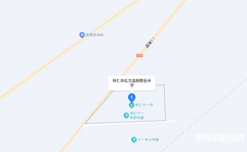 懷仁市弘文高級職業(yè)中學地址，乘車路線