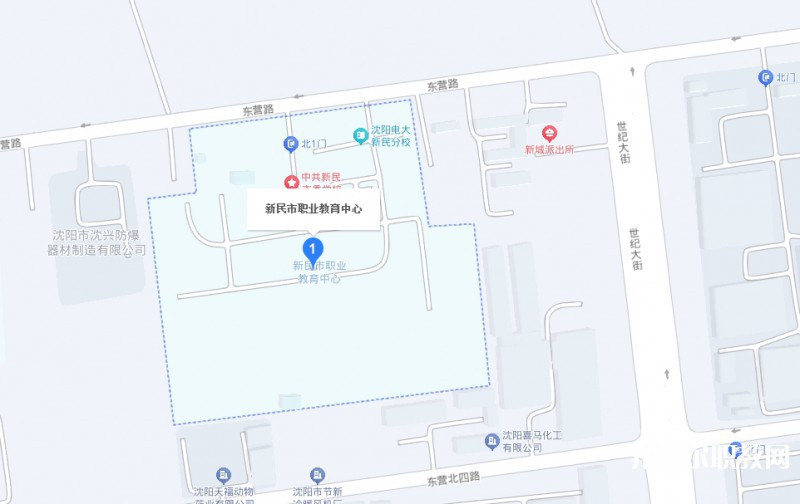 新民市職業(yè)教育中心地址，乘車(chē)路線