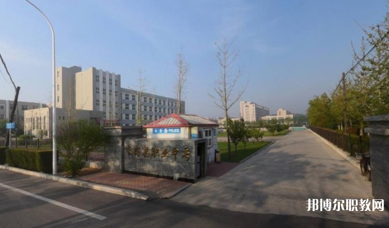 2024長?？h中等職業(yè)技術專業(yè)學校招生計劃 招生人數(shù)是多少(附要求、條件、對象)