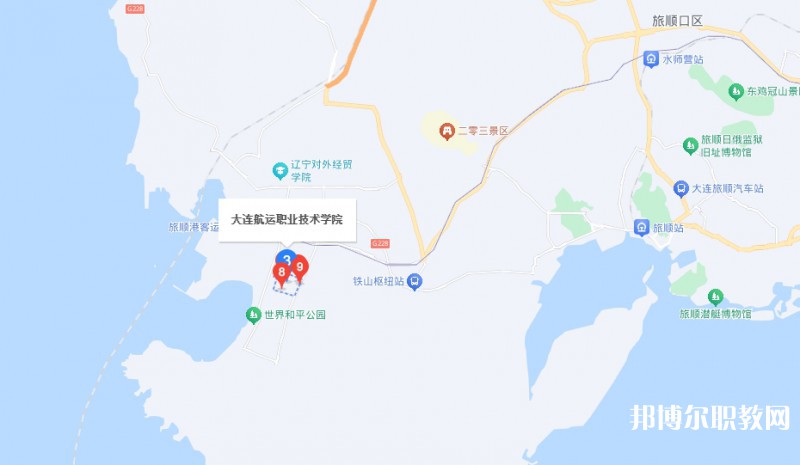 大連航運(yùn)職業(yè)技術(shù)學(xué)院附屬中等職業(yè)技術(shù)學(xué)校地址，乘車路線