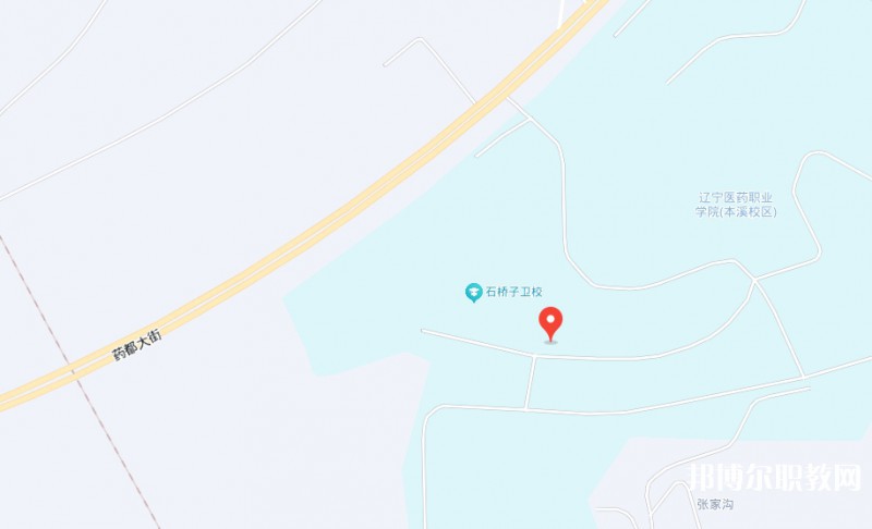 本溪市化學(xué)工業(yè)學(xué)校地址，乘車路線