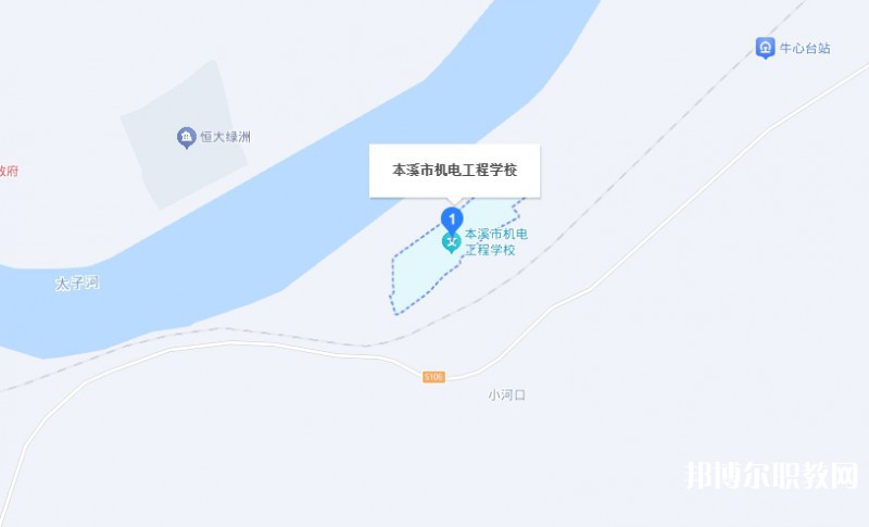 本溪市機電工程學(xué)校地址，乘車路線