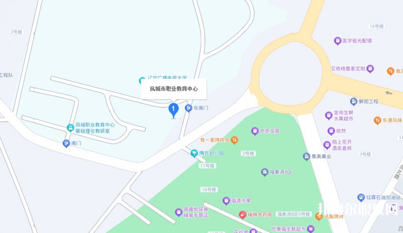 鳳城市職業(yè)教育中心地址，乘車路線