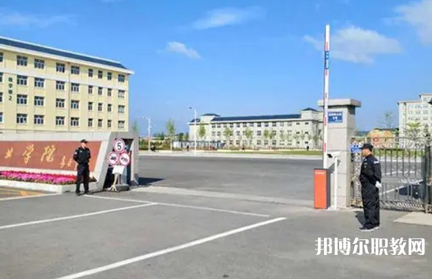 2024東北工業(yè)學(xué)校招生計(jì)劃 招生人數(shù)是多少(附要求、條件、對(duì)象)